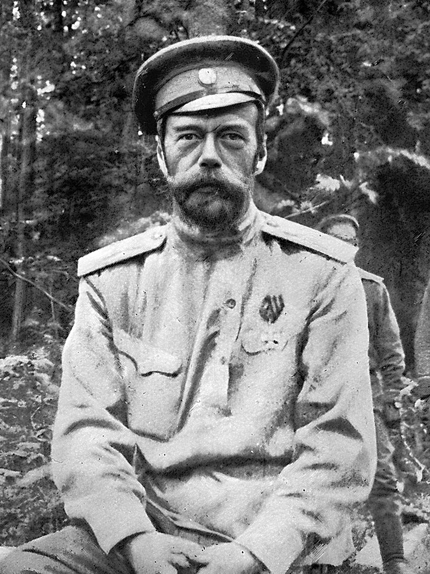Última fotografía de Nicolás II de Rusia